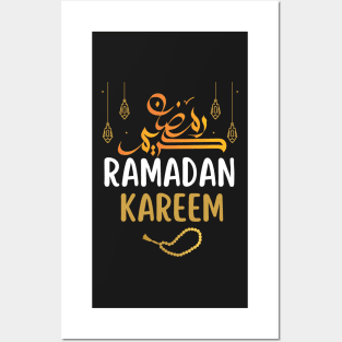 Ramadan Kareem Happy Ramadan Muslims Holy Month Fasting 2022 Posters and Art